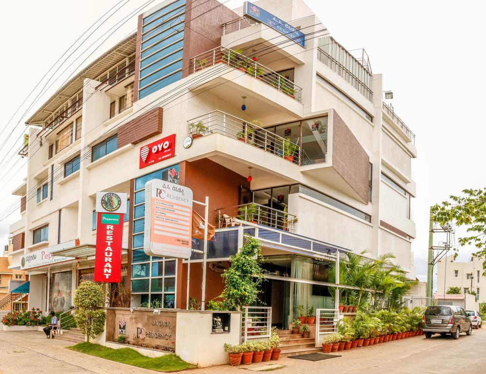 Hotel Pc Residency Mysore Exterior foto