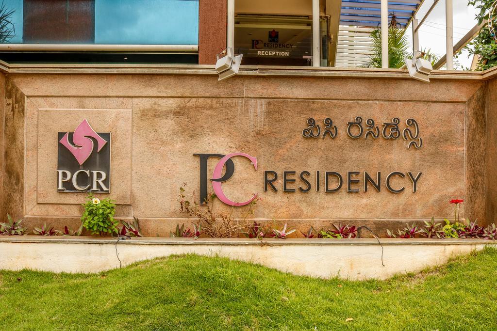 Hotel Pc Residency Mysore Exterior foto